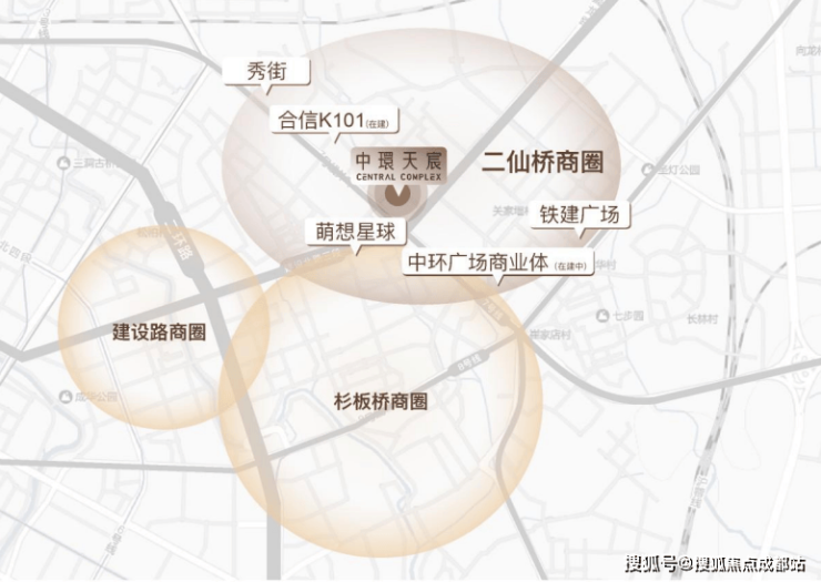 成都【华润中环天宸】营销中心资讯：售楼处联系电话、在售房源详情、最新房价动态以及购房优惠信息(图8)