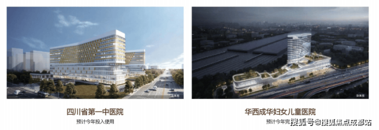 成都【华润中环天宸】营销中心资讯：售楼处联系电话、在售房源详情、最新房价动态以及购房优惠信息(图10)