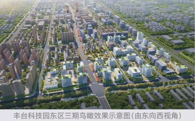 中建云境(售楼处)网站-中建云境楼盘百科-2025北京房天下(图3)