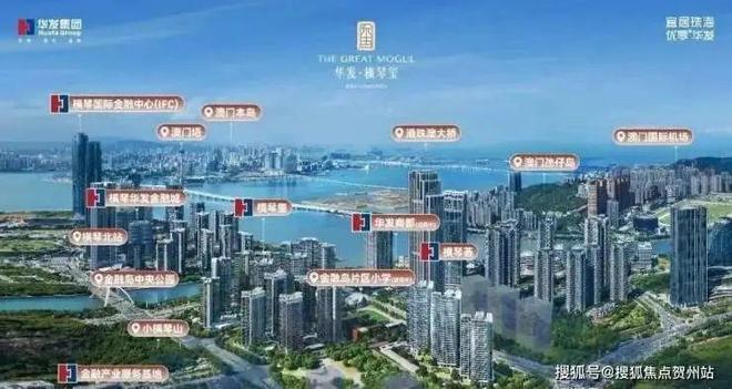 Ai热搜｜珠海华发金融城横琴玺售楼处发布探索理想居住新境界(图9)