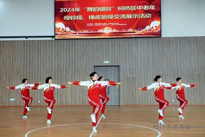 柯桥这个“天团”出圈！(图7)