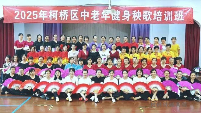 柯桥这个“天团”出圈！(图8)