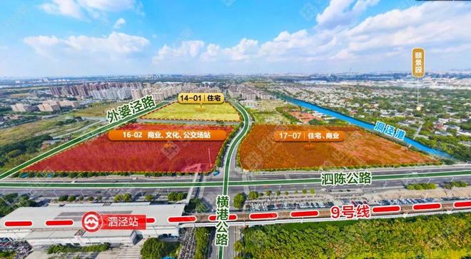 ®招商时代潮派售楼处松江招商时代潮派发布:打造理想舒居(图7)