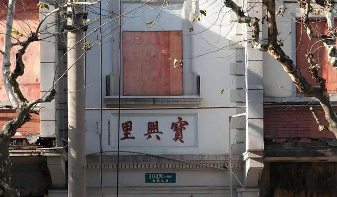 ®招商时代潮派售楼处松江招商时代潮派发布:打造理想舒居(图16)