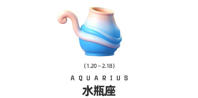 周末谈星｜双吉星相遇、金星换座12星座迎来财运与情感双转运(图11)