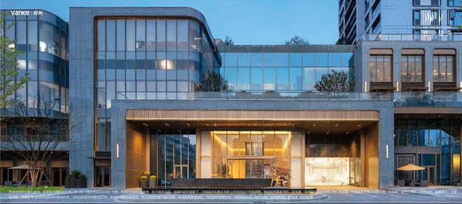 郑州【万科古翠隐秀】线上咨询入口_房价_户型_售楼处电话(图2)