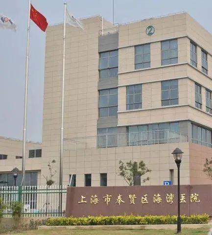 ®泰禾海上院子售楼处泰禾海上院子发布:收藏级低密资产(图39)