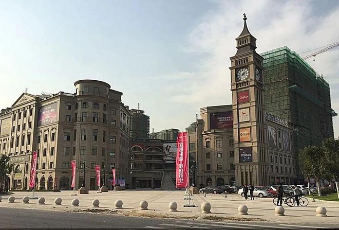 ®泰禾海上院子售楼处泰禾海上院子发布:收藏级低密资产(图62)