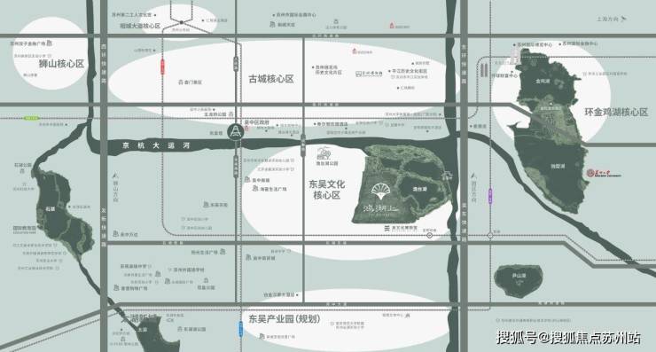 米乐M6平台：政策东风正劲鸿湖上稀缺湖居价值可期(图4)