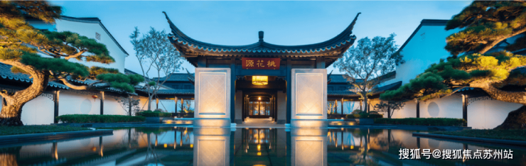 苏州楼市新政下蓝城丹枫云庐：桃花源团队打造宋风雅韵太湖新城标杆(图8)