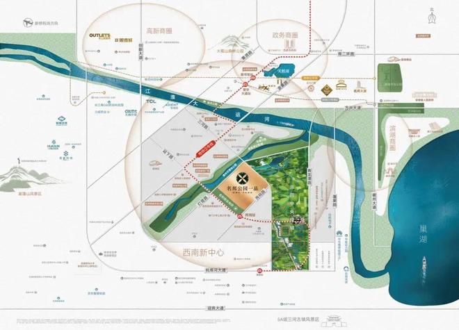 米乐M6平台：名邦·公园一品｜致安徽改善家庭：西南中芯终极致献(图7)