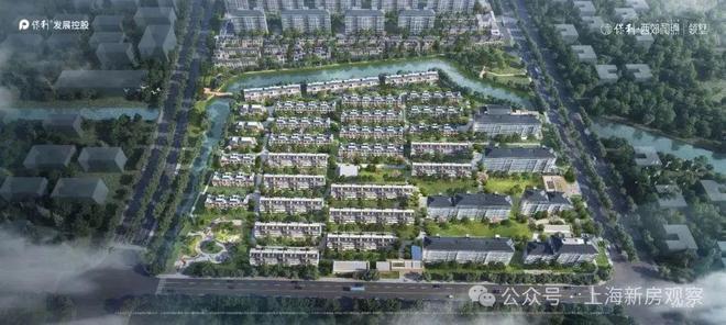 米乐M6：上海聚焦@保利西郊和煦售楼处发布：保利西郊和煦新房新篇章(图2)