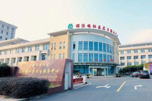 米乐M6：上海聚焦@保利西郊和煦售楼处发布：保利西郊和煦新房新篇章(图19)