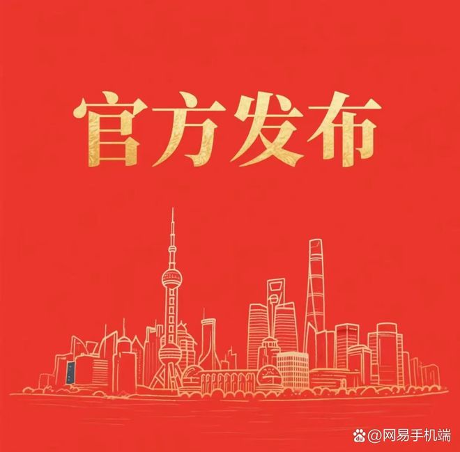 米乐M6：中环云悦府聚焦@中环云悦府售楼处发布：书写尊尚生活!(图3)