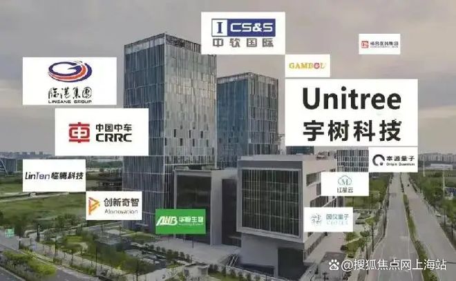 宝山中环铂樾楼处资讯!宝山中环铂樾发布-(图16)