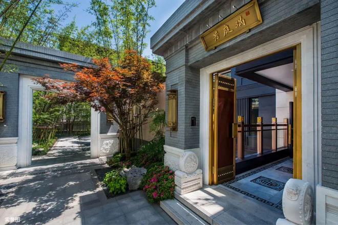 本月聚焦@泰禾海上院子售楼处发布：海上院子尽显高端质感(图6)