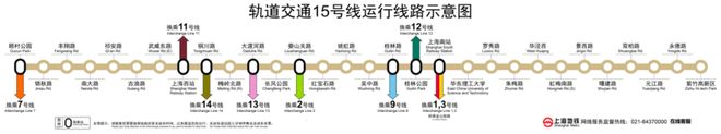 米乐M6:中建山水雅境(售楼处)首页网站-中建山水雅境销售中心(营销中心)(图14)