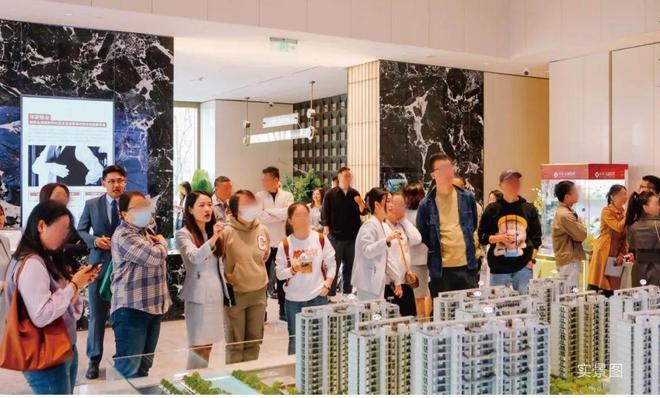 米乐M6：@华发虹桥四季售楼处虹桥四季发布：质感空间树标杆！(图2)