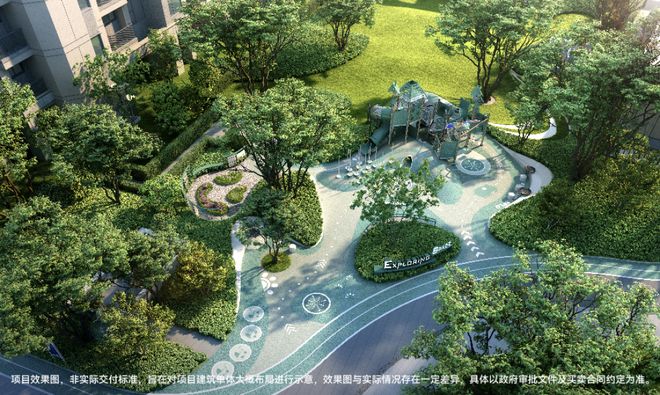 米乐M6：@华发虹桥四季售楼处虹桥四季发布：质感空间树标杆！(图11)