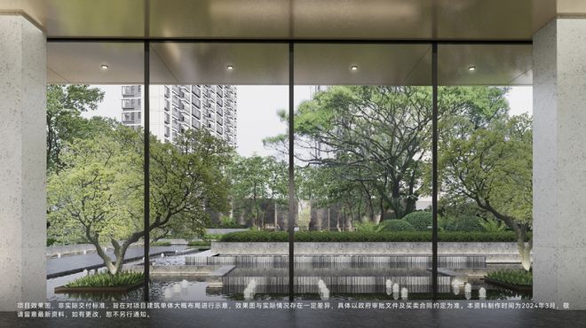 米乐M6：@华发虹桥四季售楼处虹桥四季发布：质感空间树标杆！(图9)