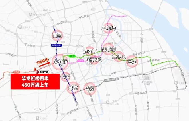 米乐M6：@华发虹桥四季售楼处虹桥四季发布：质感空间树标杆！(图13)