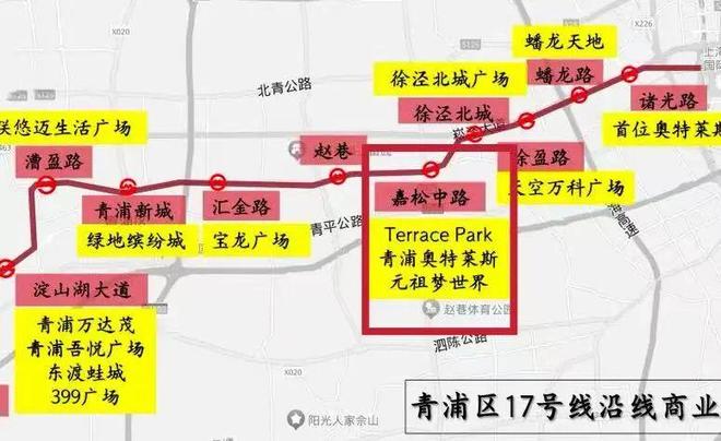 米乐M6：@华发虹桥四季售楼处虹桥四季发布：质感空间树标杆！(图15)
