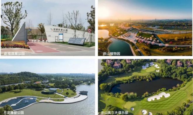 米乐M6：@华发虹桥四季售楼处虹桥四季发布：质感空间树标杆！(图18)