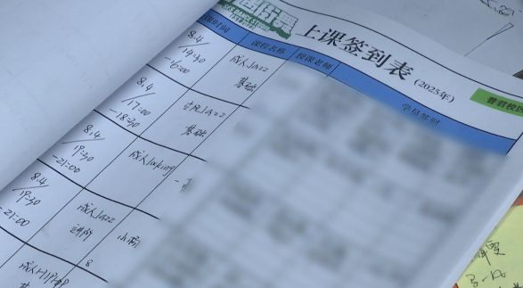 佛山一街舞培训突然闭店！百余名学员29万学费“打水漂”转课方案被指“二次收割”(图3)