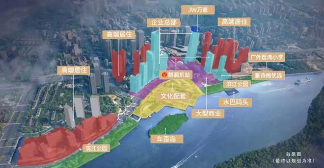 米乐M6：热搜好房@广州滨江天地售楼处发布：꧁滨江天地꧂恭迎莅临品鉴(图3)