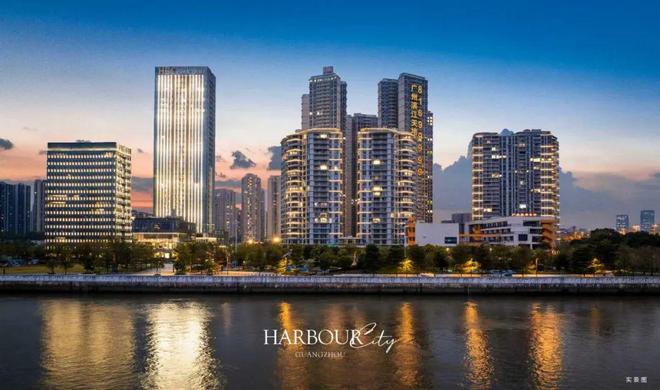 米乐M6：热搜好房@广州滨江天地售楼处发布：꧁滨江天地꧂恭迎莅临品鉴(图4)