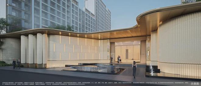 甄选好房❀朝棠揽阅售楼处发布:朝棠揽阅楼盘营销中心欢迎您(图4)