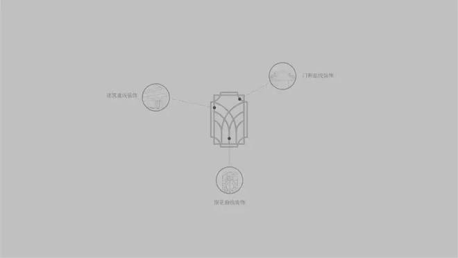 米乐M6：楼市聚焦®招商臻境售楼处发布：静奢生活新标杆(图8)