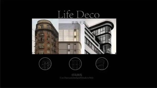 米乐M6：楼市聚焦®招商臻境售楼处发布：静奢生活新标杆(图6)