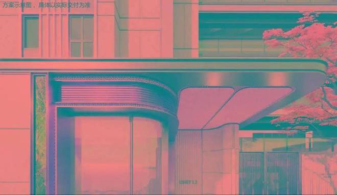 米乐M6：楼市聚焦®招商臻境售楼处发布：静奢生活新标杆(图9)