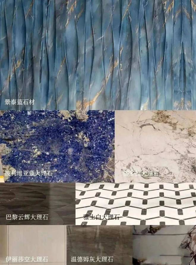 米乐M6：楼市聚焦®招商臻境售楼处发布：静奢生活新标杆(图10)