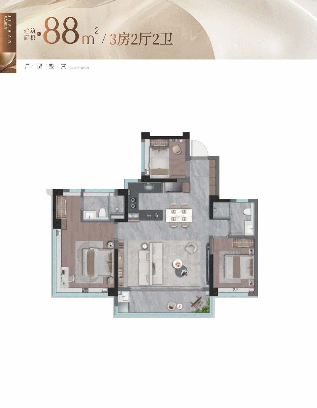 华发㊣Ai热搜@华发金湾府售楼处热线引领领墅品质生活(图4)