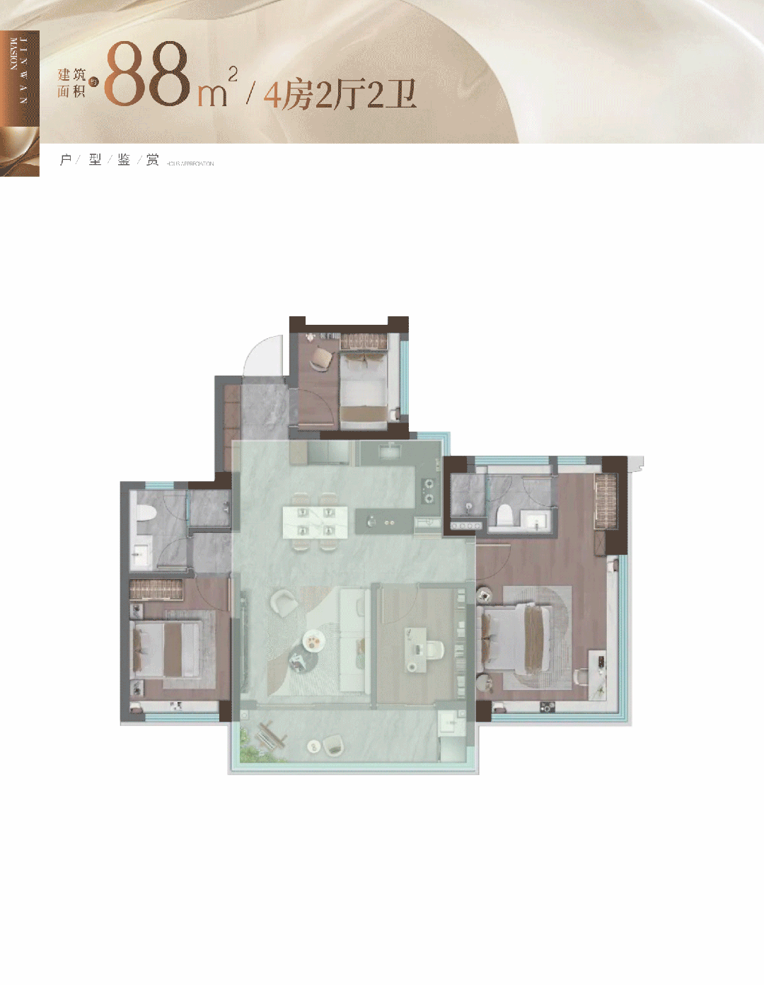 华发㊣Ai热搜@华发金湾府售楼处热线引领领墅品质生活(图5)