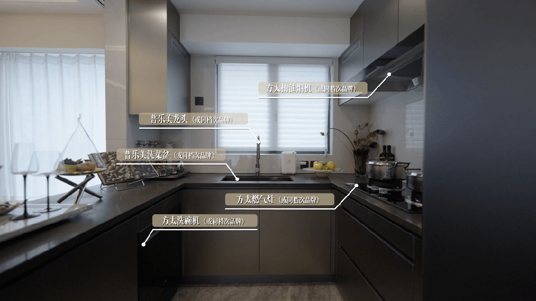 华发㊣Ai热搜@华发金湾府售楼处热线引领领墅品质生活(图7)