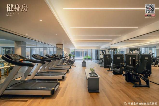 华发㊣Ai热搜@华发金湾府售楼处热线引领领墅品质生活(图16)