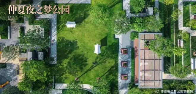 华发㊣Ai热搜@华发金湾府售楼处热线引领领墅品质生活(图20)