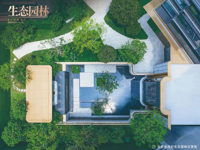 华发㊣Ai热搜@华发金湾府售楼处热线引领领墅品质生活(图19)