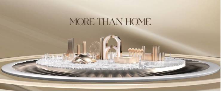 经开区置地松谷鸣翠楼盘怎么样-学区(图3)