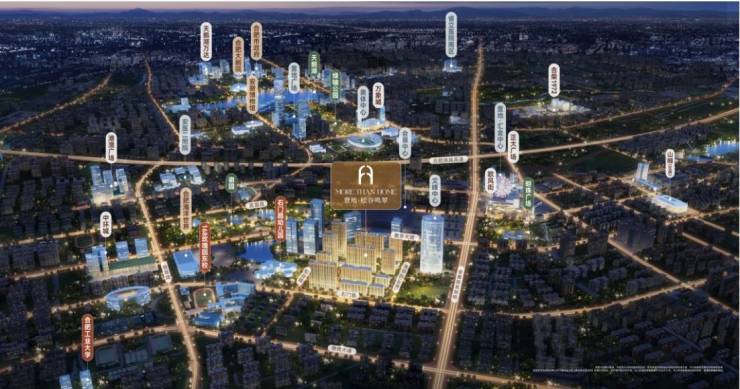 经开区置地松谷鸣翠楼盘怎么样-学区(图5)