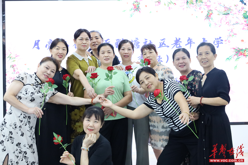 银龄逐梦处新班焕新颜——天鹅塘社区老年大学2025秋季班开课啦(图3)