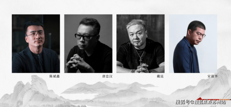 米乐M6平台：蓝城丹枫云庐：宋风院墅领航苏州湾300万补贴助力安家正当时(图9)