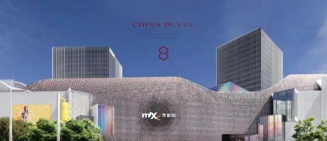 米乐M6：北京璞樾售楼处-2025北京璞樾网站欢迎您-房天下(图3)
