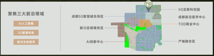 米乐M6：新川高端改善盘【保利新川天珺】173-205㎡户型_10月房价_优惠房源限时抢_售楼处电话(图2)