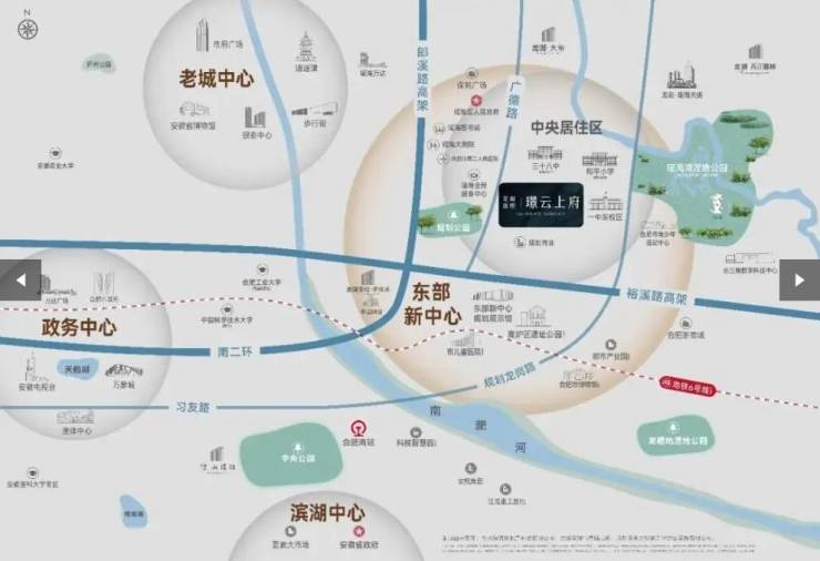 2025热搜好房【龙湖亚伦璟云上府】售楼处发布打造理想品质生活(图5)