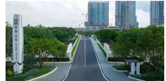 米乐M6平台:热搜好房|保利天奕售楼处发布保利天奕打造理想品质生活(图2)