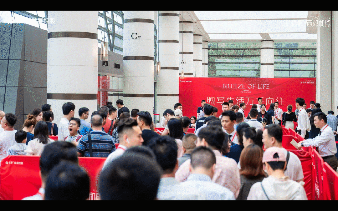 『』上海保利西郊和煦售楼处发布：预约尊享专属购房福利(图3)